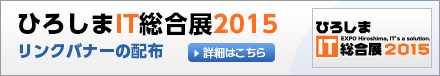 関連資料ダウンロード