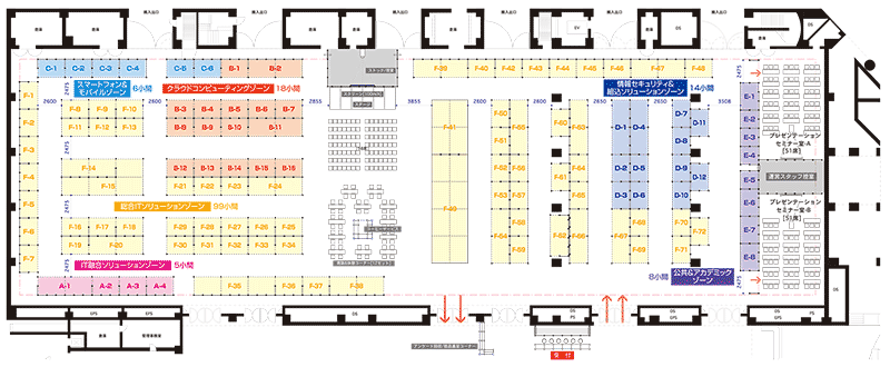 会場見取り図