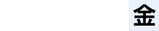 2017.10.27(金)