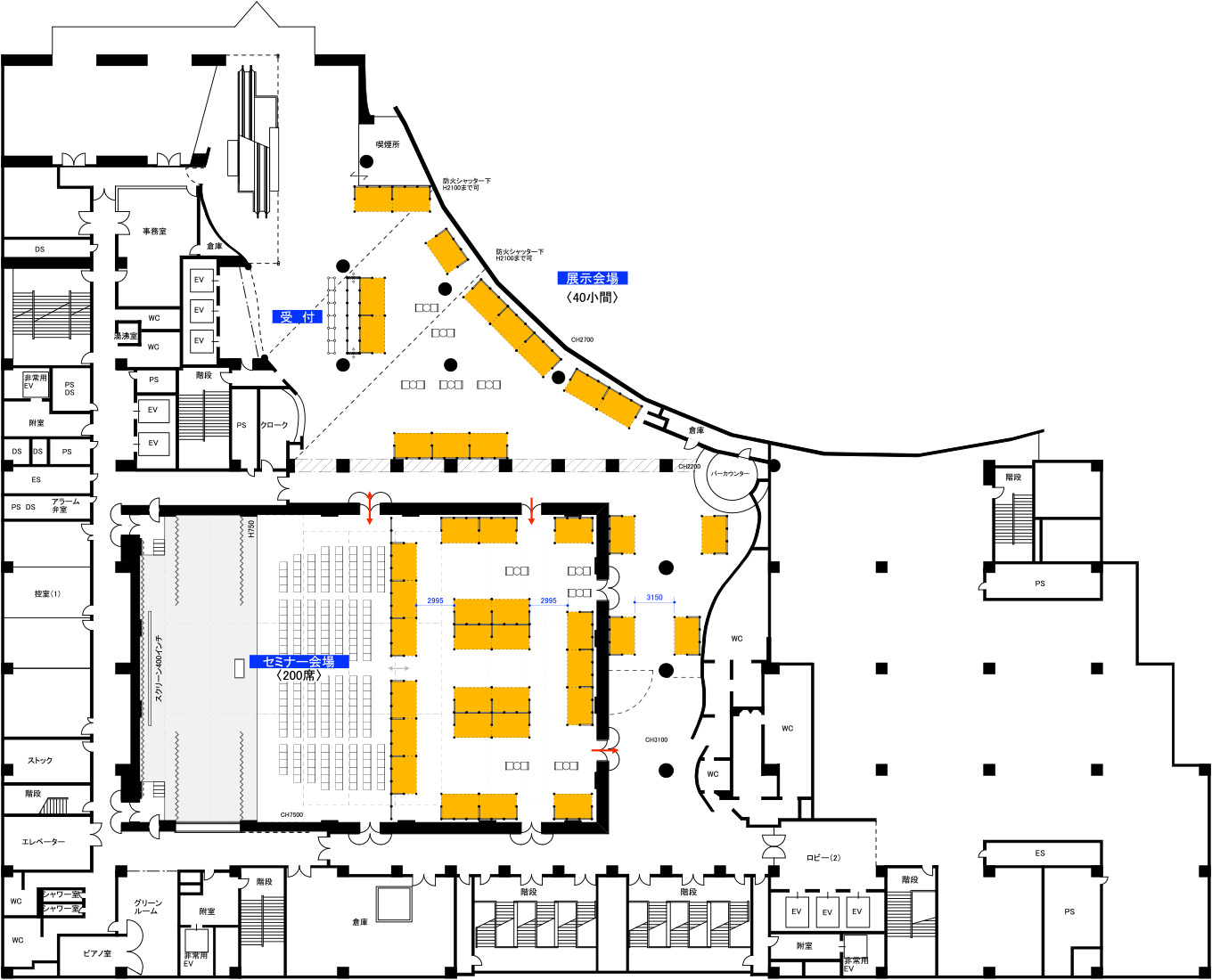 展示会場図