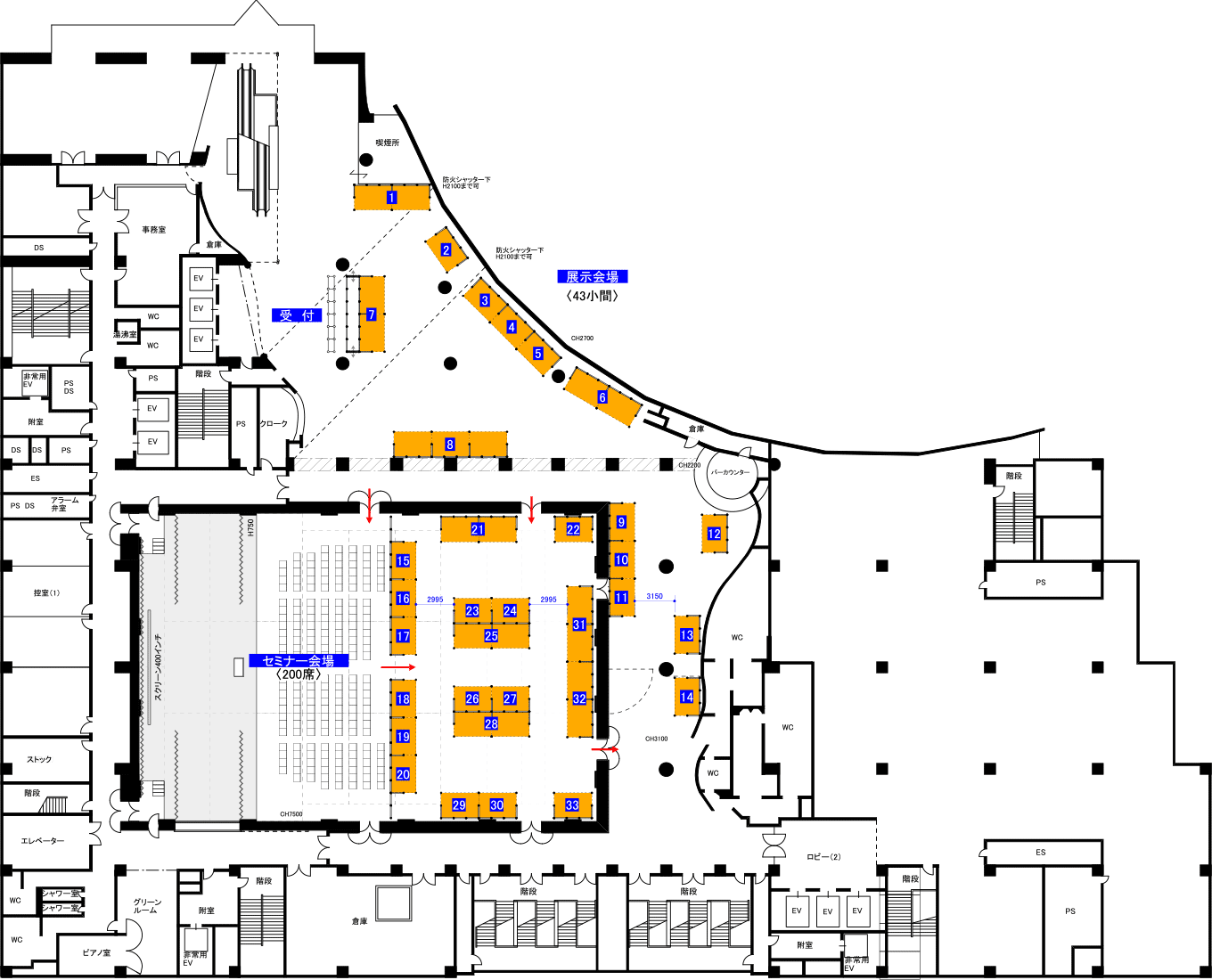 展示会場図